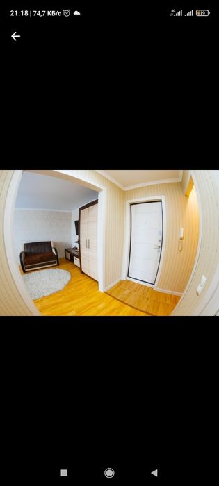 Посуточных квартиры в Костанае