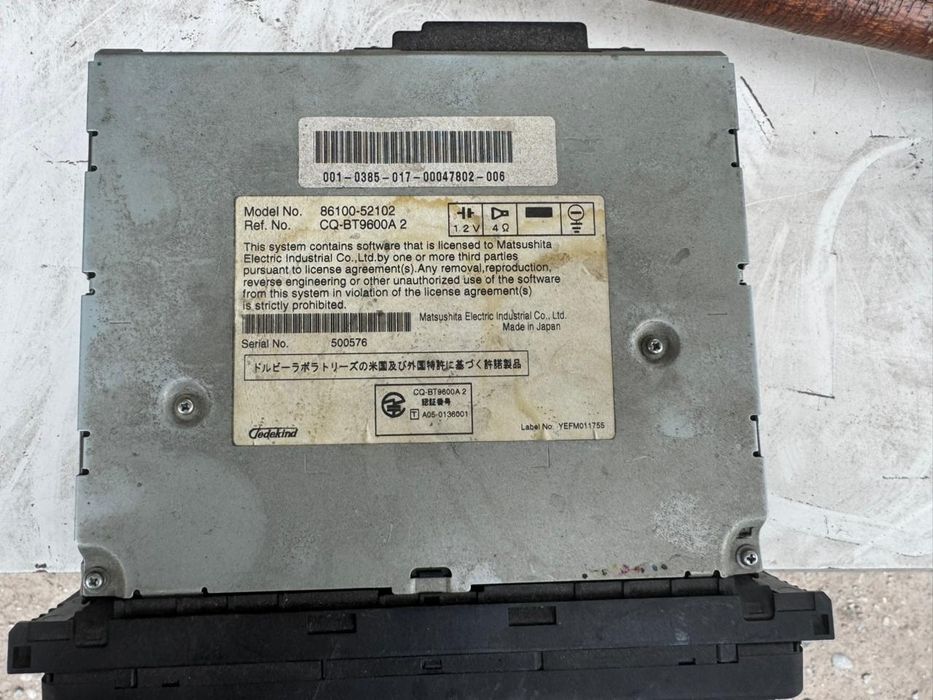 Магнитофон Toyota Crown