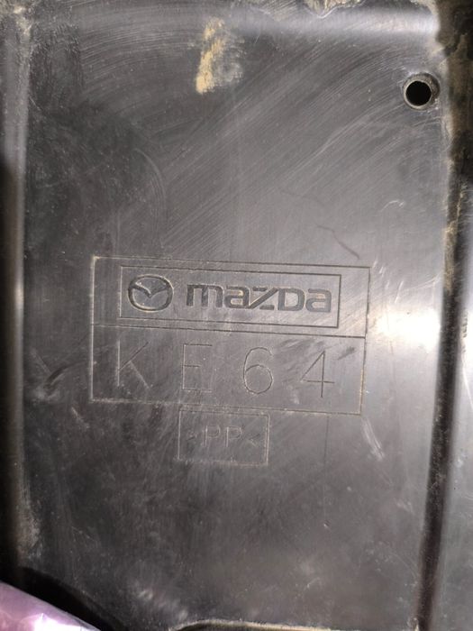 Защита двигателя пыльник Mazda