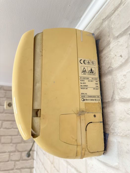 Aparat de aer conditionat Midea
