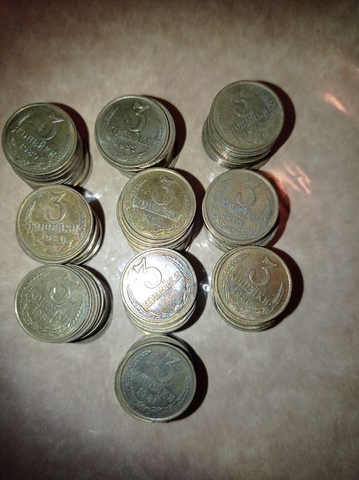 Советские юбилейные рубли.З копейки под газированный аппарат