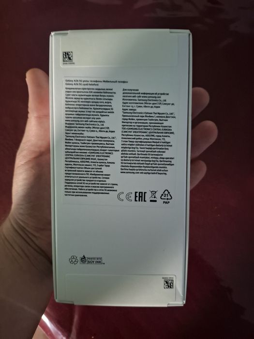 Samsung galaxy A26 128gb