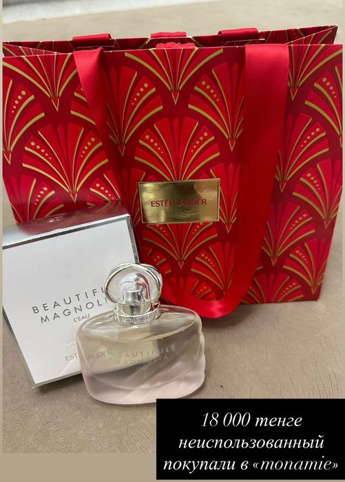 Парфюм Estee Lauder