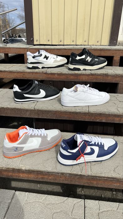 Кроссовки Nike и Adidas