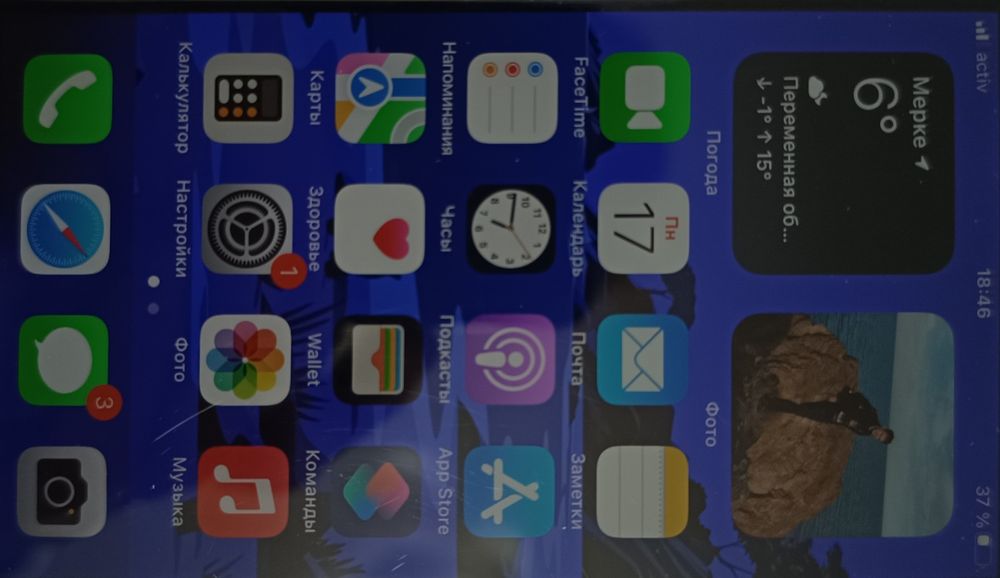 Продам iPhone 6S за 18000