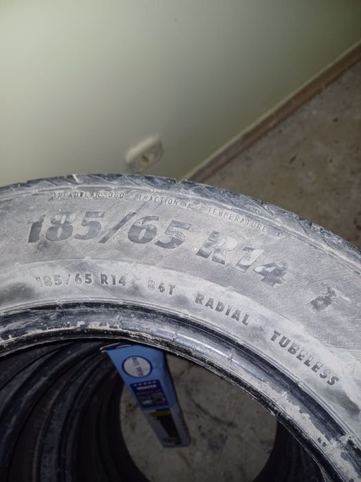 Покрышка Hectora