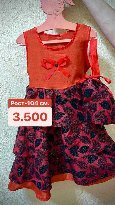 Платья ручной работы от 3-х до 6-ти лет.