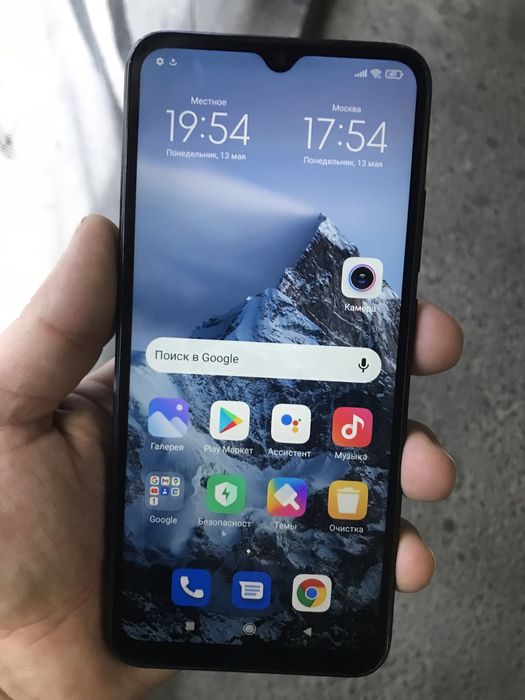 Redmi note 8 t  redmi
