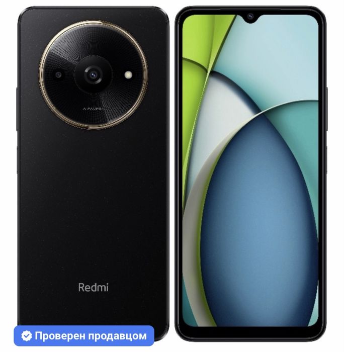 Смартфон Redmi A3x 3 ГБ/64 ГБ черный