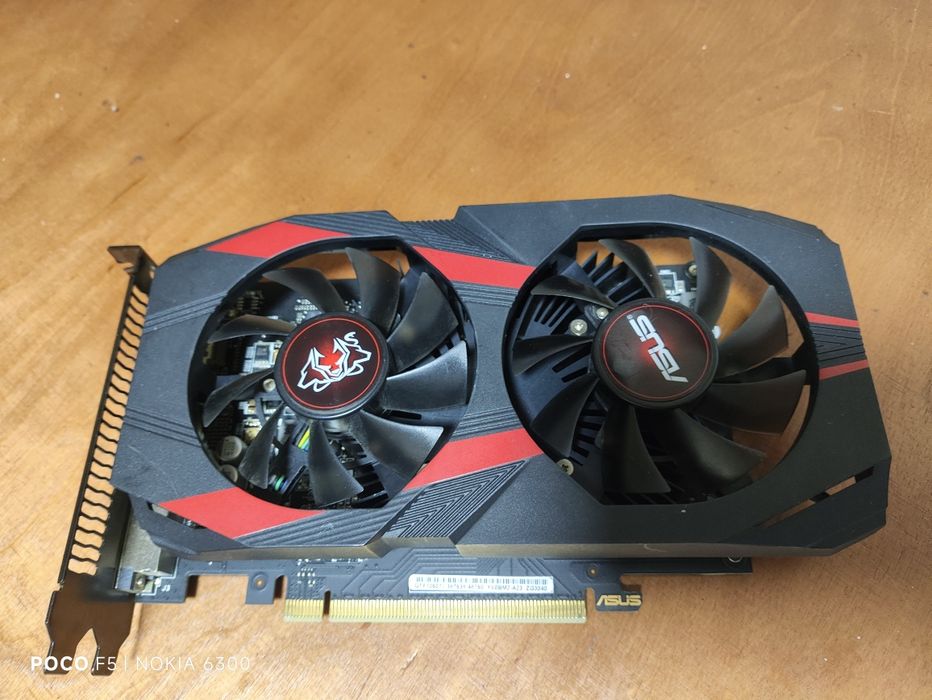 Комплектующие для пк