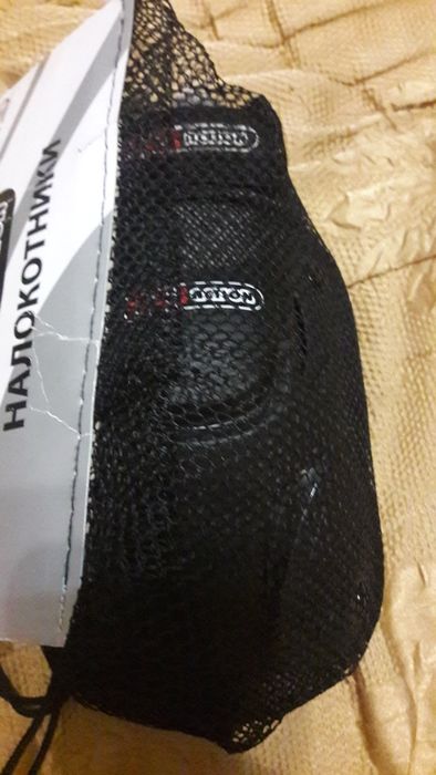 Продам налокотники новые