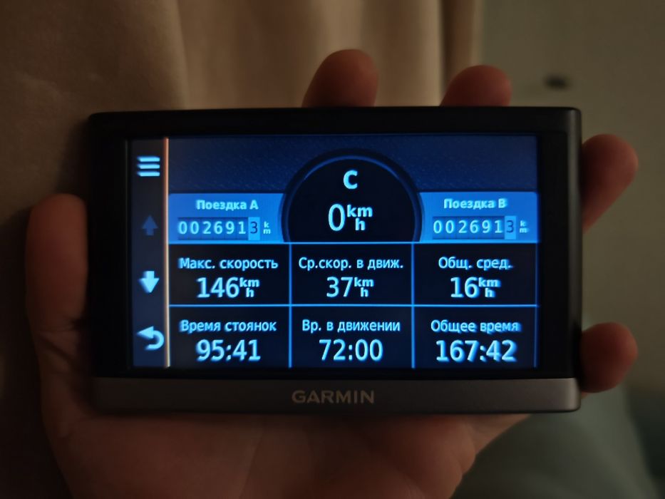 Продам навигатор Garmin Nüvi 2597 с картой