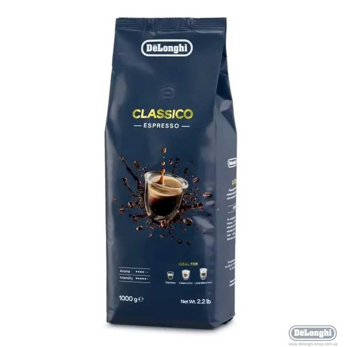 Кофе в зернах DeLonghi оптом и в розницу