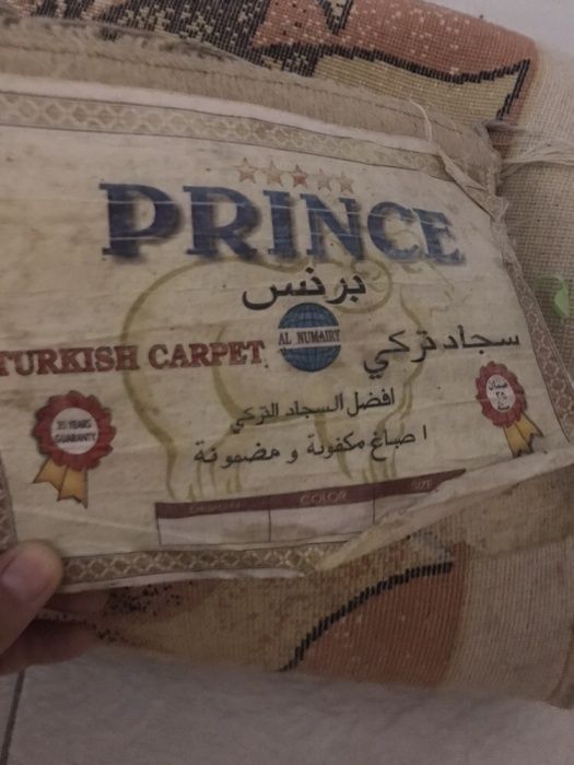 Продам Ковер шерстяной