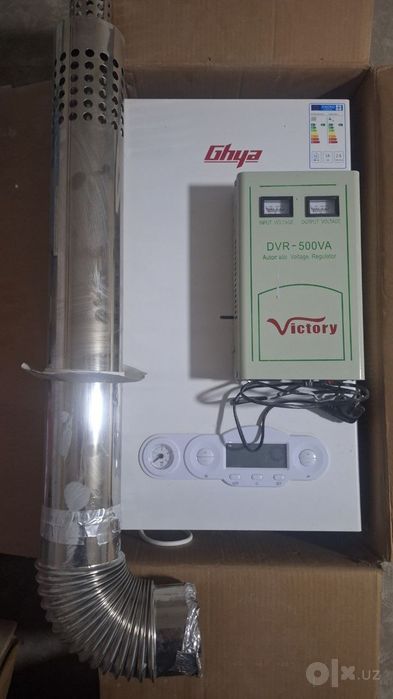 Газовый Котел Ghya 16KW, 18KW, 20KW, 24kW, 28KW, 32KW. 36KW