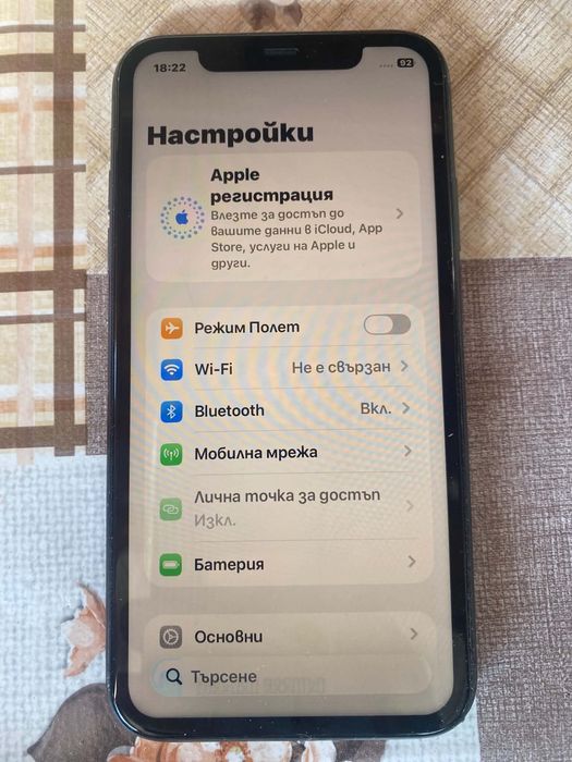Iphone 11 , 64 GB