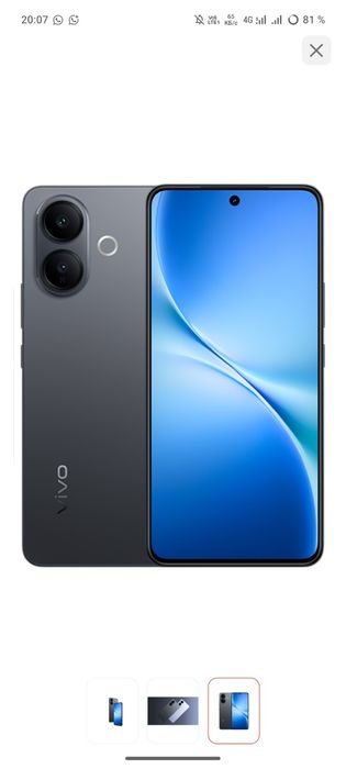 Vivo V60 Lite смартфон