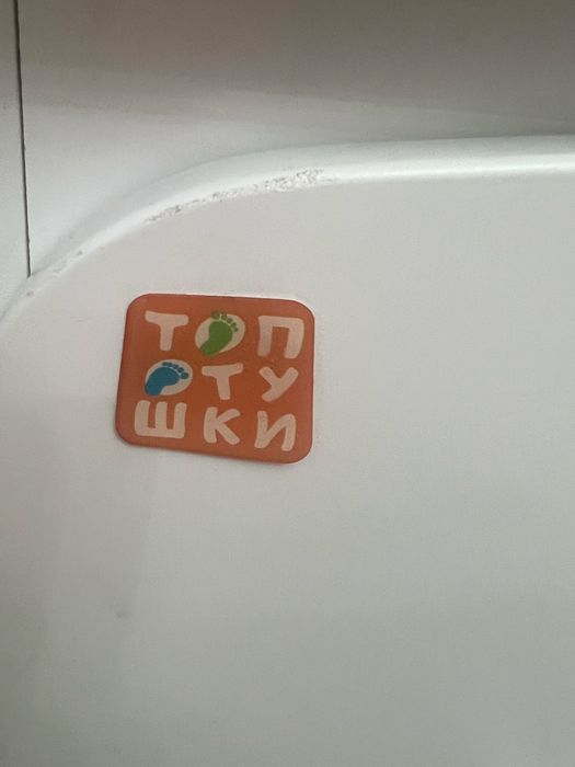 Продам комод детский,пуфик в подарок