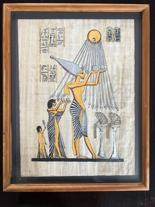 Картина- Оригинален египетски папирус.