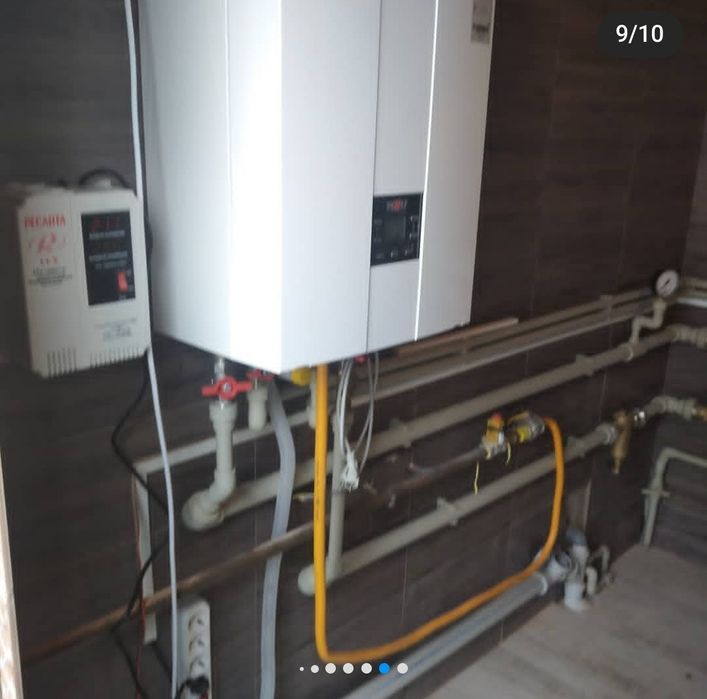 Отопление водоснабжение