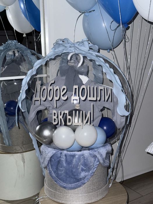 Бобо балон за бебе, подарък за рожден ден, украса за погача/изписване