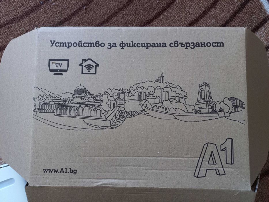 4G LTE LAN Рутер ZTE MF283U със слот за сим карта