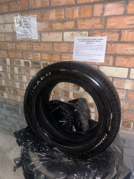Продам шины 235/60 18 летние