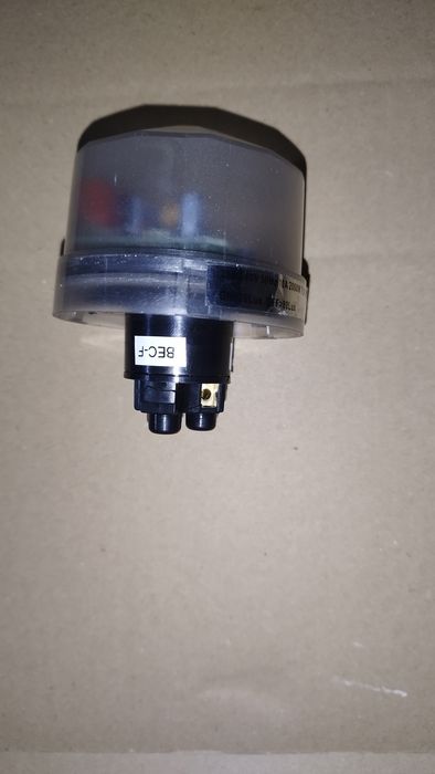 Senzor crepuscular iluminat