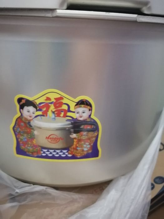 Скороварка сатылады жаңа