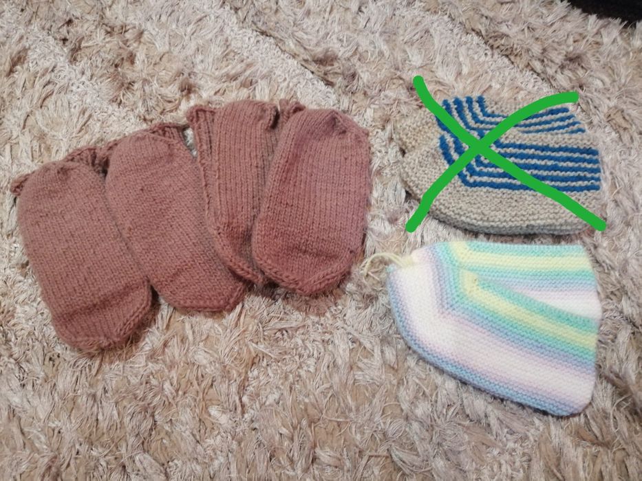 Терлици различни размери