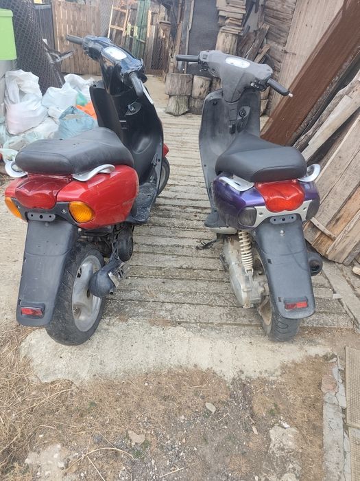 Ямаха неос 50. 2 броя
