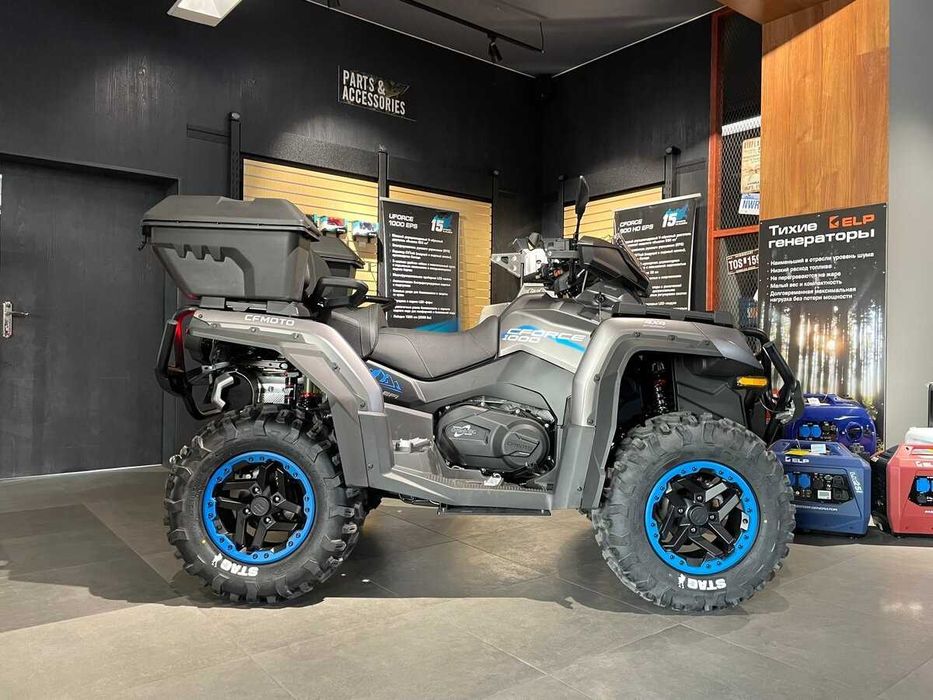 Квадроцикл CFMOTO CFORCE 1000 overland eps