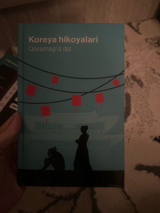 Kitob: Koreya hikoyalari sotiladi