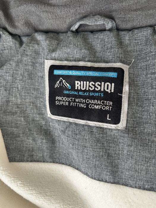 Лыжный костюм детский