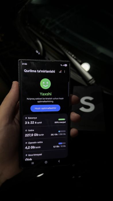 Samsung s22 ultra 12/256