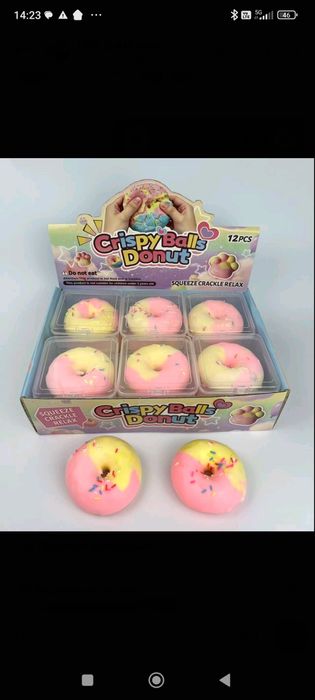 Ново! Crispy squishy чупещо скуиши на едро и дребно