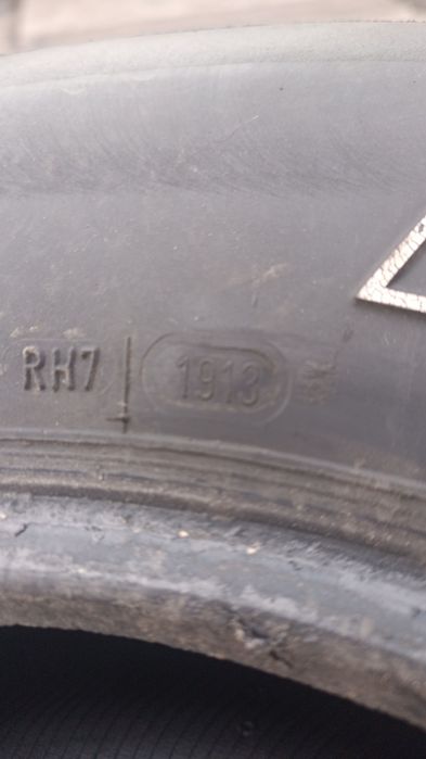 Шины всесезонные