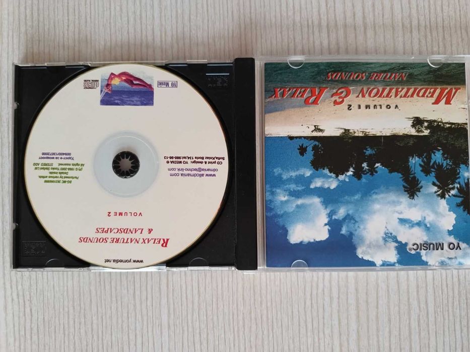 Музикални компакт дискове