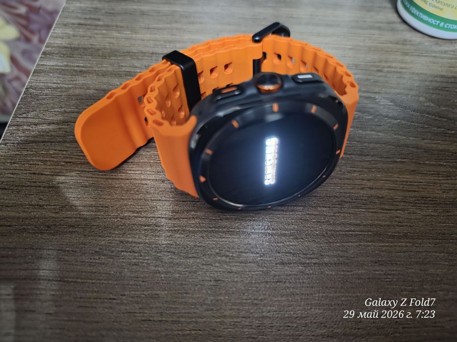 Samsung watch Ultra