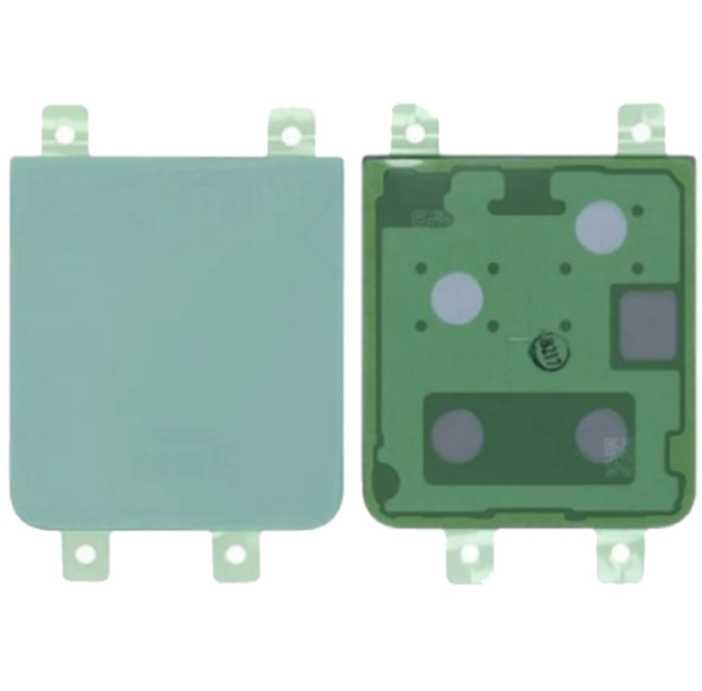 Нов Service pack капак за Samsung Galaxy Z Flip 5 F731B Green