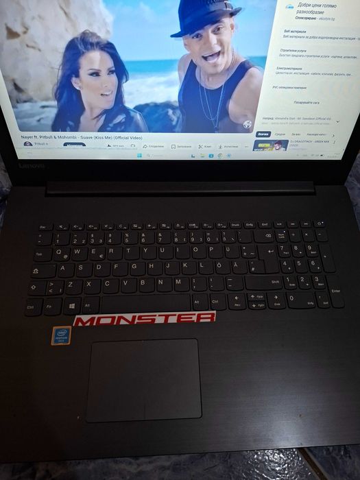 Продавам лаптом  Lenovo