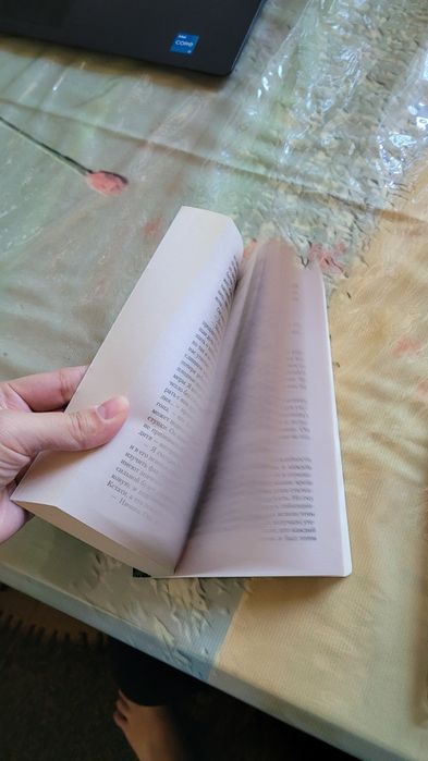 Книга Пока течет река Диана Сеттерфилд