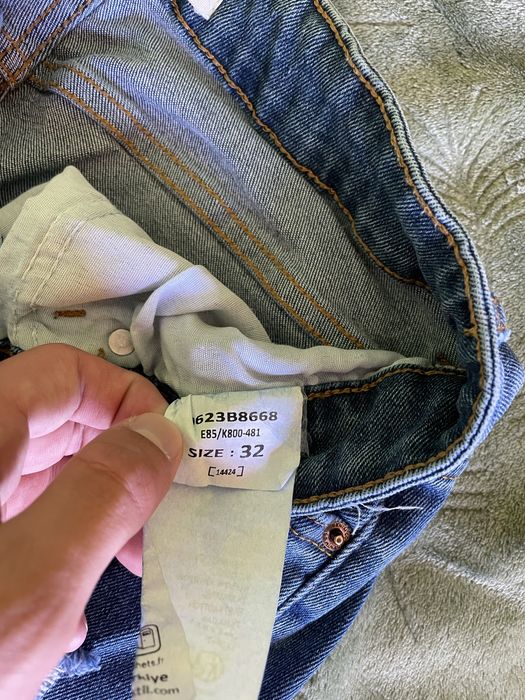 Сини накъсани дънки