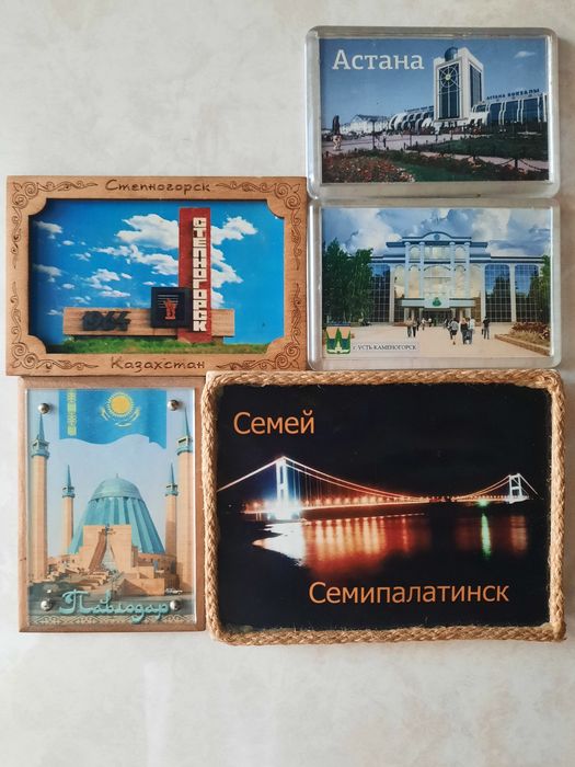 Магниты на холодильник