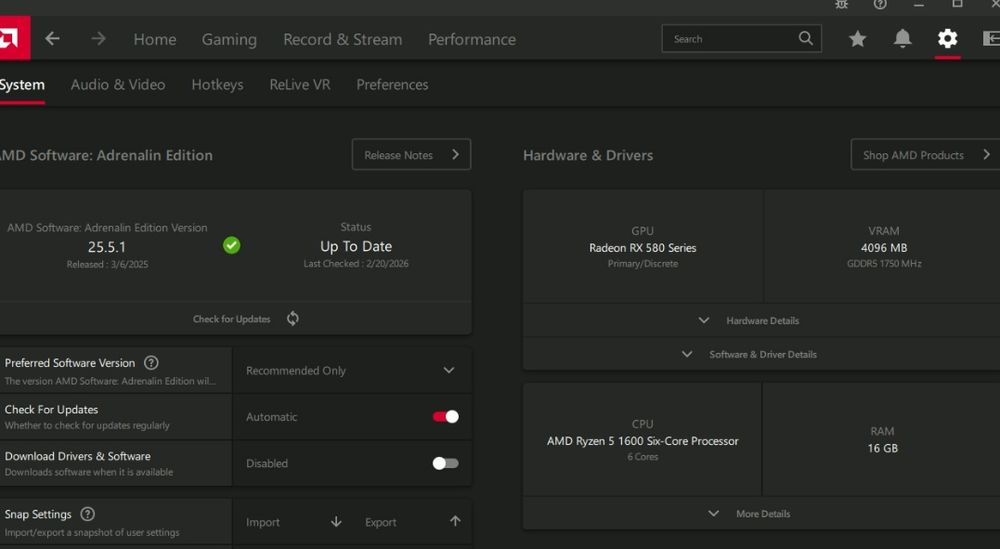 Геймърски компютър RYZEN 5 / RX580 / 16GB RAM / NVME 256GB SSD