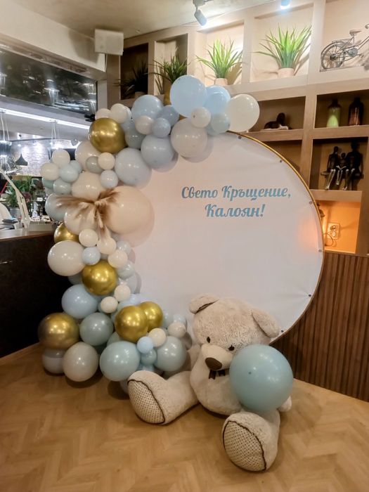 Кръгла арка за украса