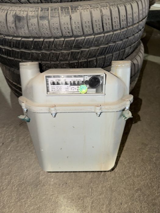 счетчик,автополив,шторка,полик