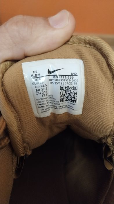 Обувки , Найк, 39 номер