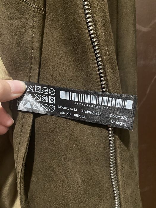 дамско яке Massimo Dutti от естествен велур