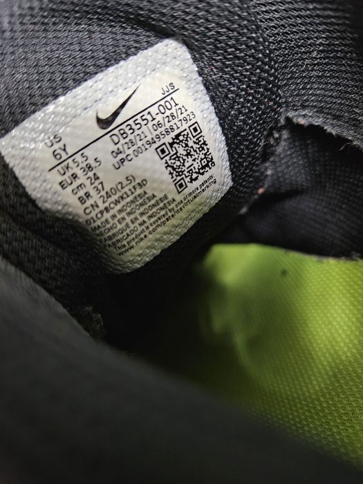 Nike Crater - 38.5 номер маратонки